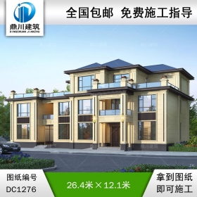 新中式三層別墅施工圖紙及效果圖_農(nóng)村自建別墅設(shè)計,鼎川建筑