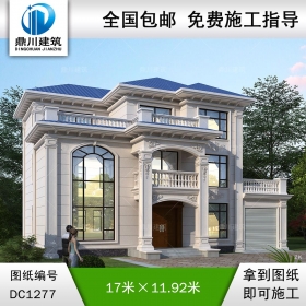 歐式三層別墅施工圖紙及效果圖_農(nóng)村自建別墅設(shè)計,鼎川建筑