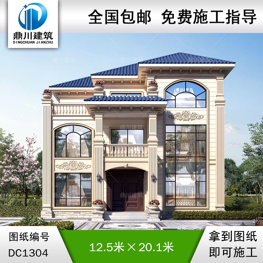 歐式三層復式別墅施工圖紙及效果圖_農村自建別墅設計,鼎川建筑