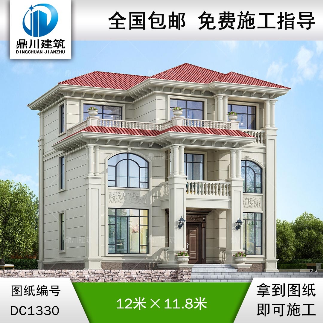 歐式三層別墅施工圖紙及效果圖_農(nóng)村自建別墅設(shè)計,鼎川建筑