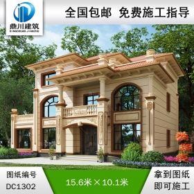 歐式三層別墅施工圖紙及效果圖_農村自建別墅設計,鼎川建筑