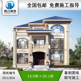 歐式三層復式別墅施工圖紙及效果圖_農村自建別墅設計,鼎川建筑