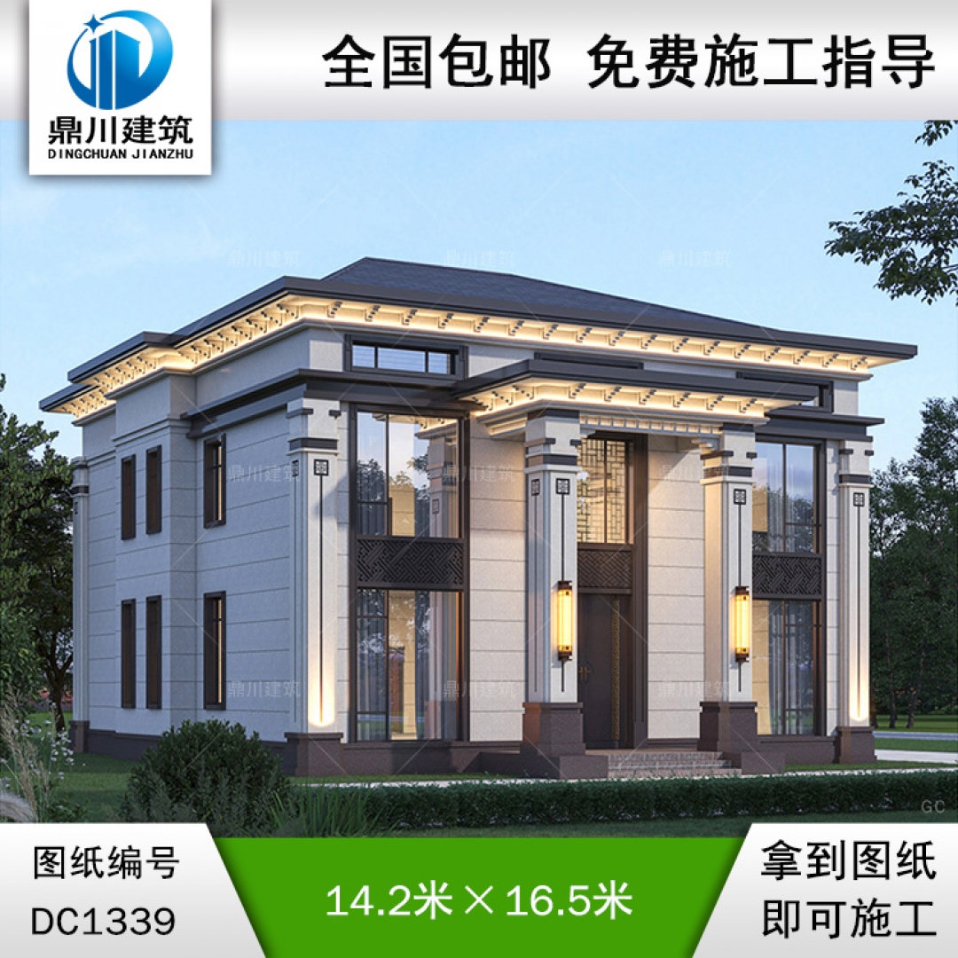 新中式二層別墅施工圖紙及效果圖_農(nóng)村自建別墅設(shè)計(jì),鼎川建筑