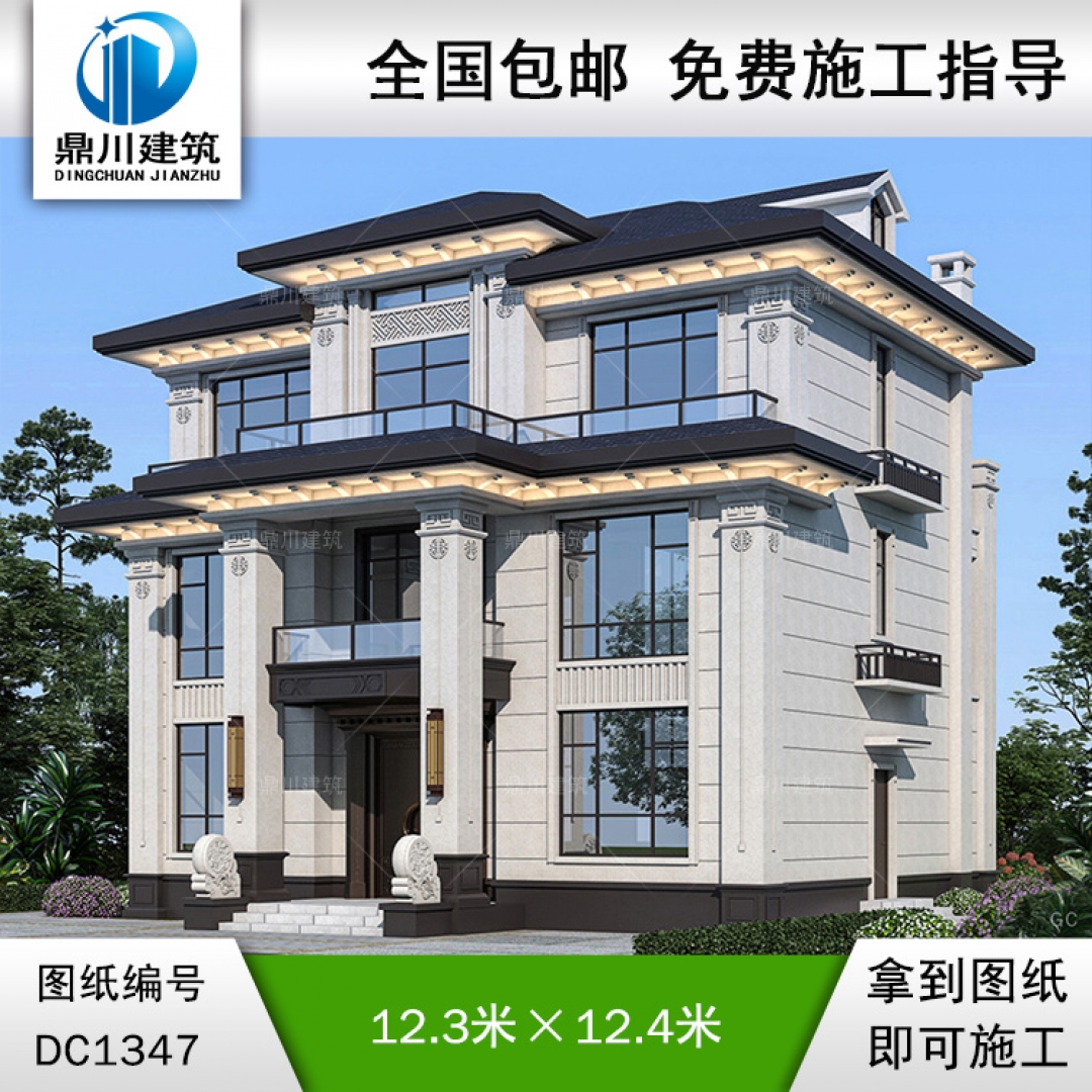 新中式三層別墅施工圖紙及效果圖_農(nóng)村自建別墅設(shè)計,鼎川建筑