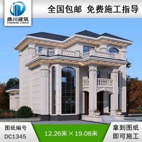 歐式三層帶復(fù)式別墅施工圖紙及效果圖_農(nóng)村自建別墅設(shè)計(jì),鼎川建筑