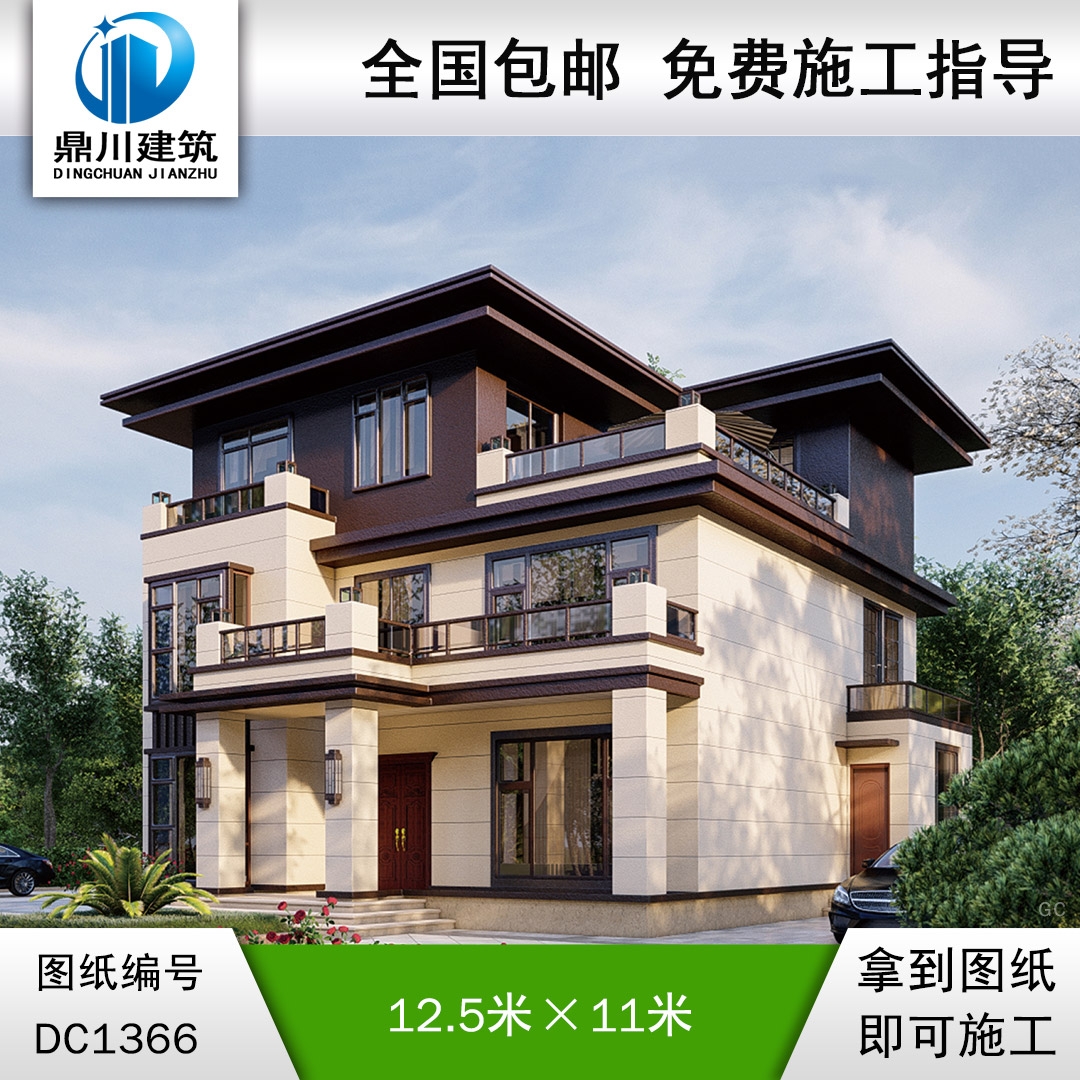 新中式三層復(fù)式別墅效果圖及施工圖紙_農(nóng)村自建別墅設(shè)計(jì),鼎川建筑