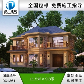 歐式二層別墅效果圖及施工圖紙_農(nóng)村自建別墅設(shè)計(jì),鼎川建筑