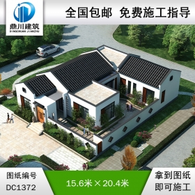 新農(nóng)村中式二層別墅效果圖及施工圖紙_農(nóng)村自建別墅設計,鼎川建筑
