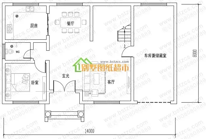 6款進(jìn)深8米的農(nóng)村別墅設(shè)計(jì)圖紙，真正的經(jīng)濟(jì)又實(shí)用！