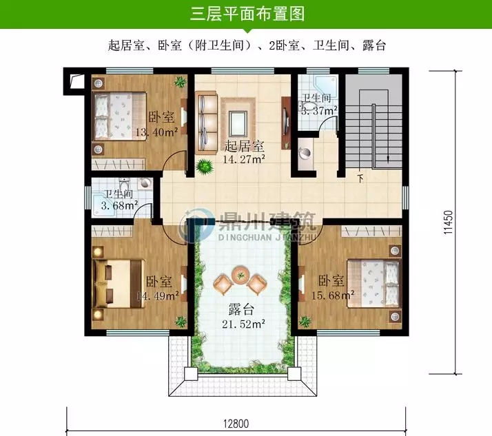 7款廚房帶后門的農(nóng)村別墅，適合農(nóng)村的生活習(xí)慣，值得收藏！