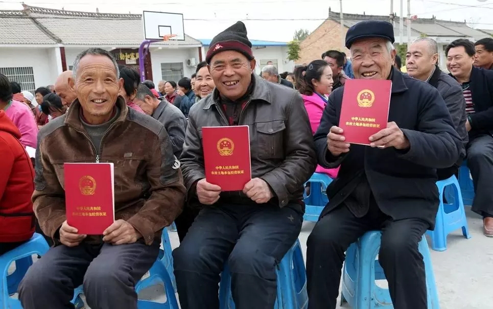土地確權(quán)最新進展以及土地確權(quán)證到手應(yīng)注意的問題！