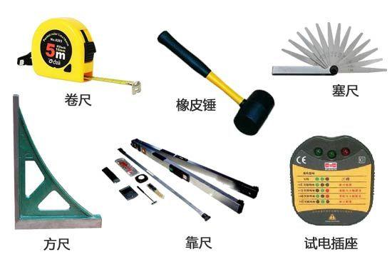 農村自建房也要驗收，驗收的工具和內容了解一下！