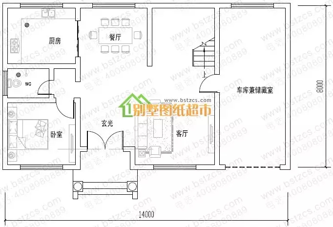 開間14米的大氣別墅，農村自建房就選10款圖紙