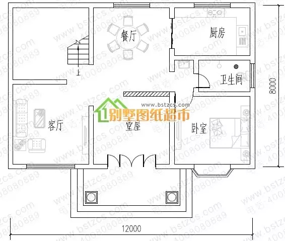 6款進(jìn)深8米的農(nóng)村別墅設(shè)計(jì)圖紙，真正的經(jīng)濟(jì)又實(shí)用！