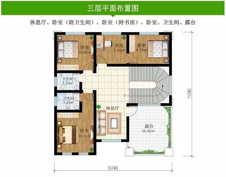 10套占地130平農村別墅，二層三層都有，下半年建房不愁了！
