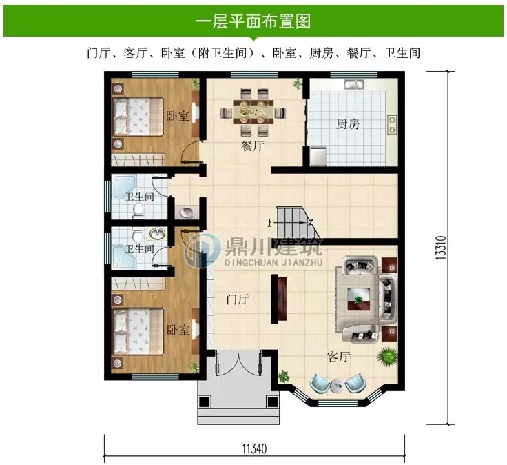 10套占地130平農村別墅，二層三層都有，下半年建房不愁了！
