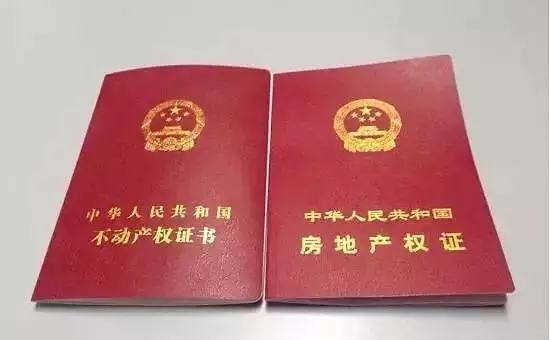 農(nóng)業(yè)戶口將取消,有4件事千萬要盡早去辦！否則要吃虧！
