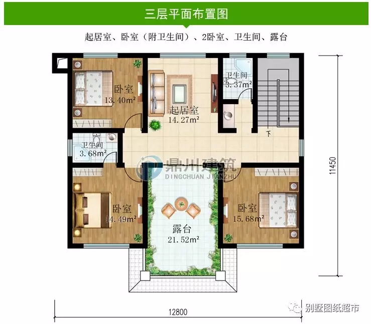 新中式帶堂屋三層農村別墅，好看實用，返鄉建房非它莫屬！