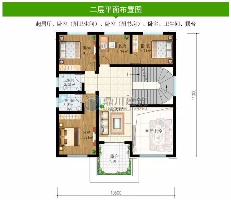 127平歐式三層復式別墅，挑空客廳大露臺還有多臥室！