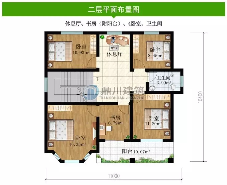 【新品】占地111平農村二層別墅，經濟實用，小戶型的最佳選擇！