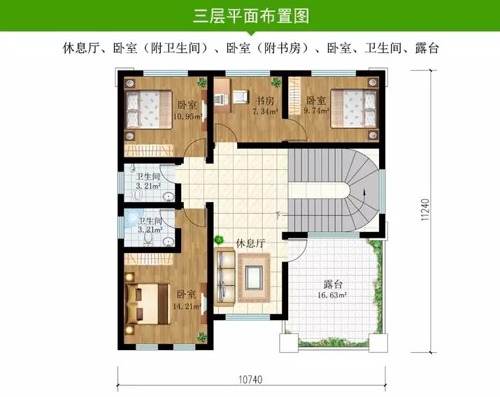 7款廚房帶后門的農(nóng)村別墅，適合農(nóng)村的生活習(xí)慣，值得收藏！