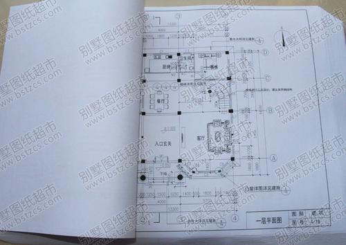 如何看懂農(nóng)村自建別墅裝修裝飾施工圖紙