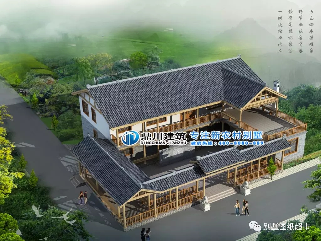 7套農(nóng)村新中式四合院，一套比一套美，有庭有院過美好生活！