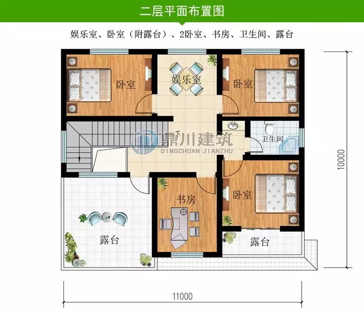 11x10米二層簡(jiǎn)歐農(nóng)村別墅，經(jīng)濟(jì)實(shí)用性價(jià)比高！