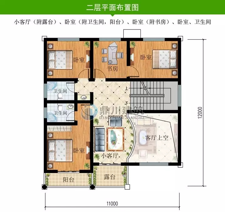 【案例】農(nóng)村建房火爆的三層帶露臺簡歐小別墅，看了案例都想蓋！