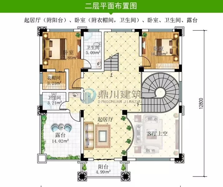 7款廚房帶后門的農(nóng)村別墅，適合農(nóng)村的生活習(xí)慣，值得收藏！