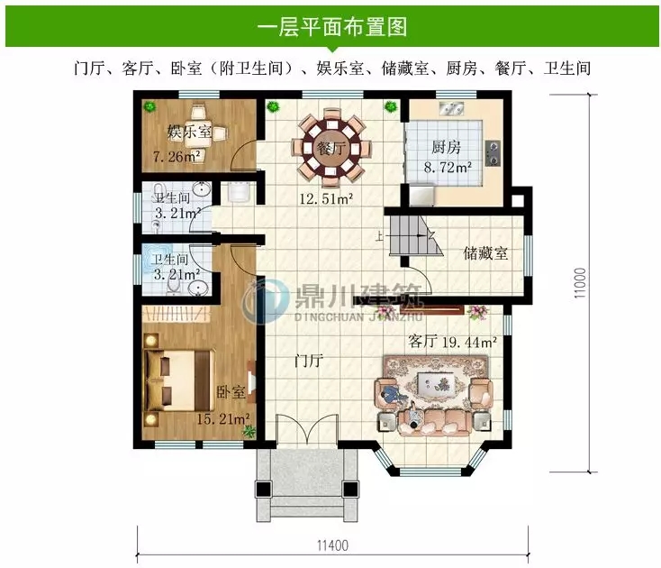 10套占地130平農村別墅，二層三層都有，下半年建房不愁了！